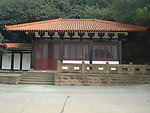 磨山景区餐厅