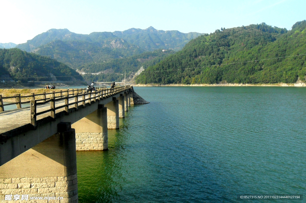 清山绿水