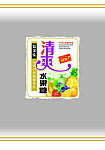 清爽水果糖