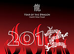 2012龙年手绘龙设计
