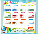 学校学生用品2012日历