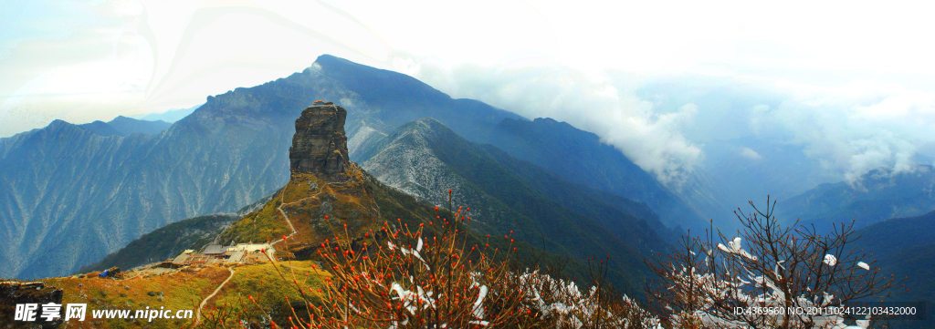 梵净山