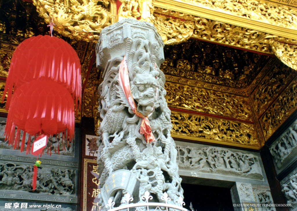 雕刻