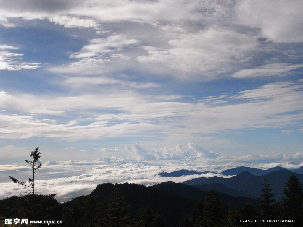 高山云海