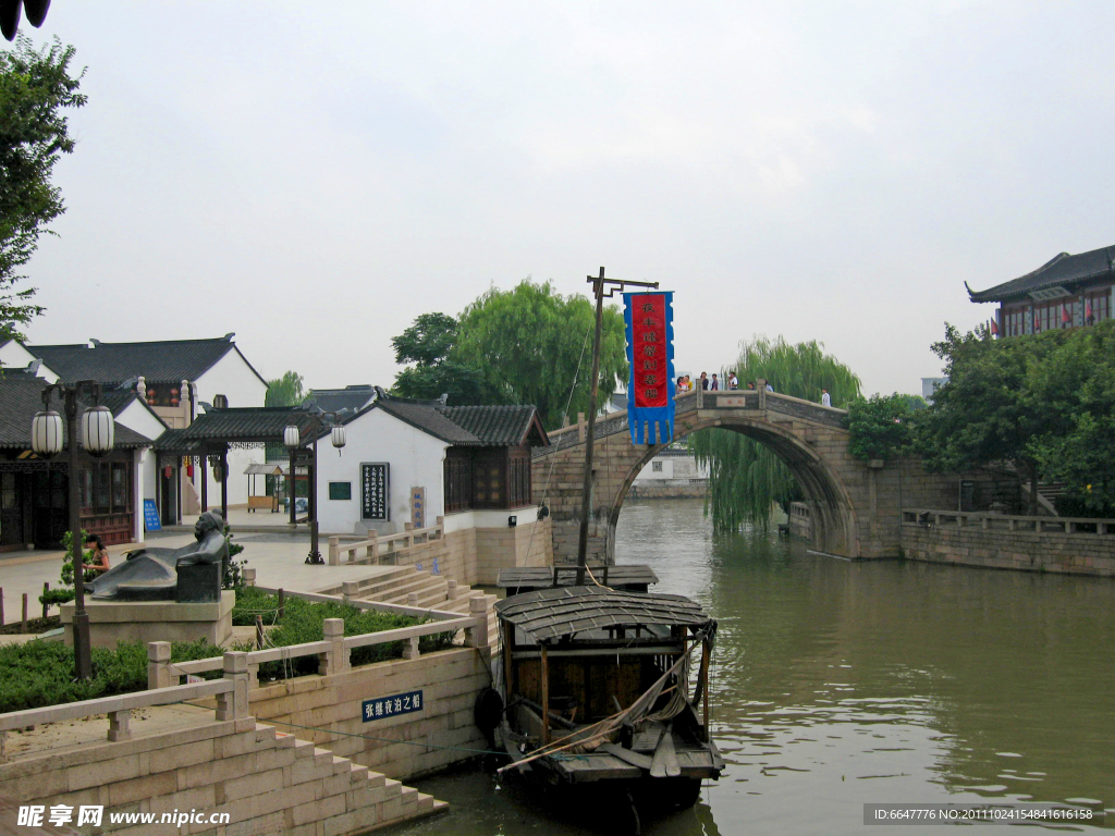 江南水乡