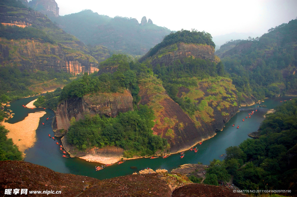 青山绿水