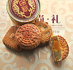 蛋黄月饼