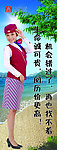 海南之旅