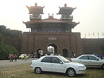 武汉东湖磨山景区楚城