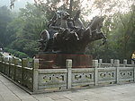 楚庄王雕塑