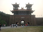 楚城