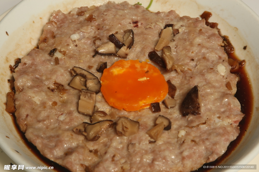 咸蛋蒸肉饼