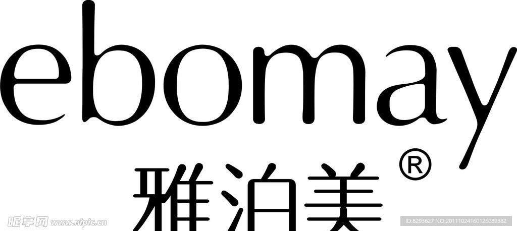 雅泊美标志