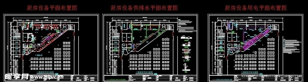 学校食堂厨房施工图