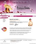 婚纱摄影机构
