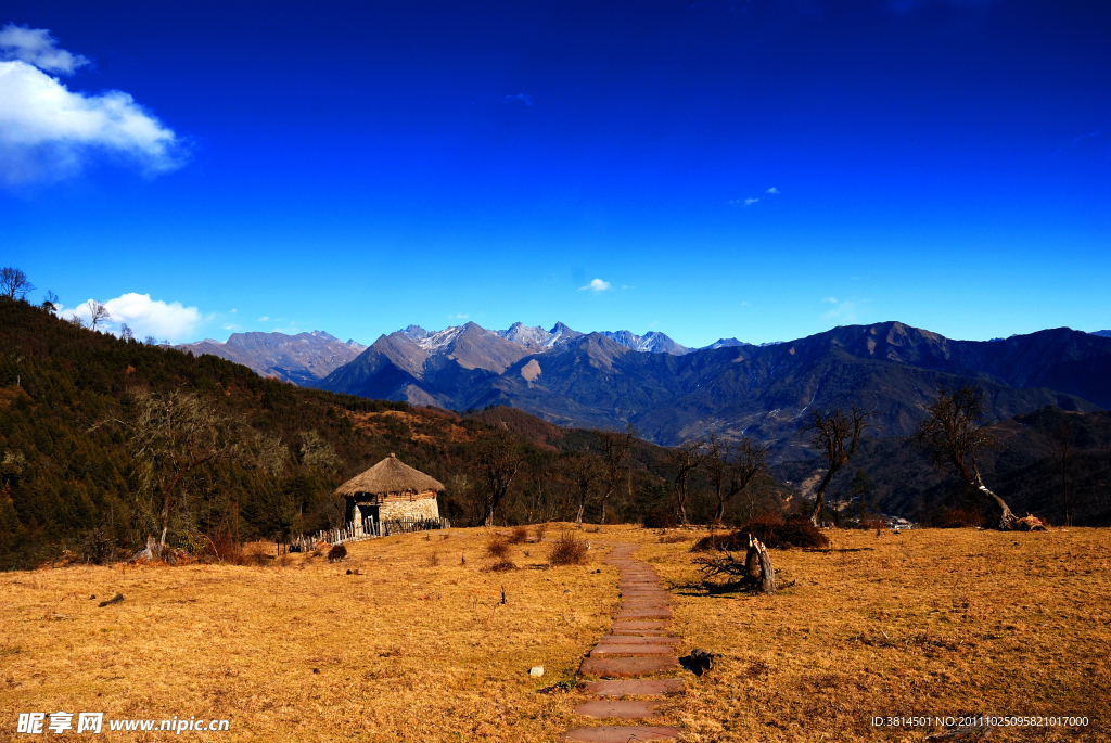 神木远山