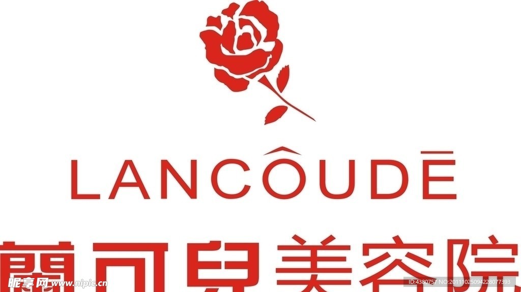 兰可儿