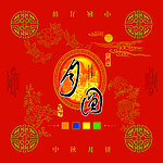 月饼盒