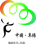 跳伞标