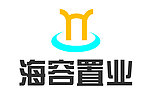 海容置业