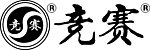 竞赛调味品