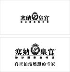塞纳皇宫