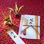 结婚