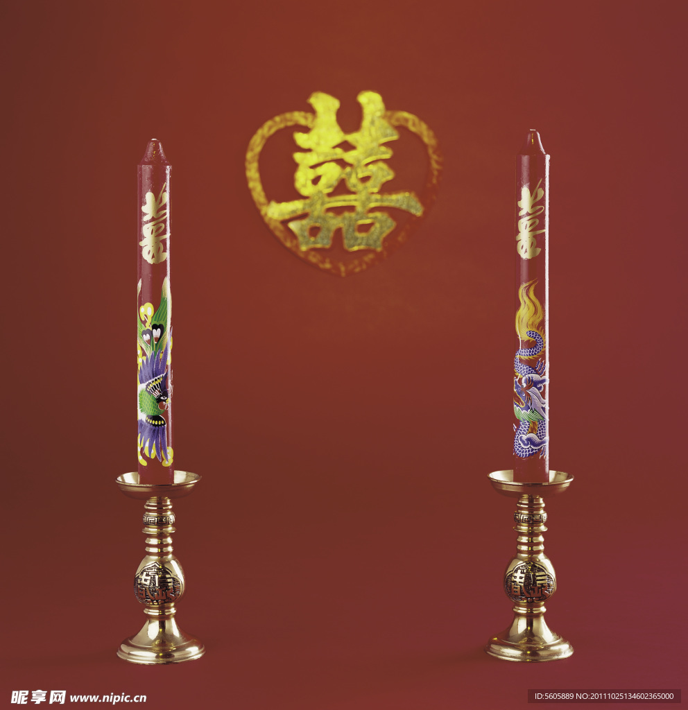 结婚