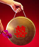 结婚喜锣