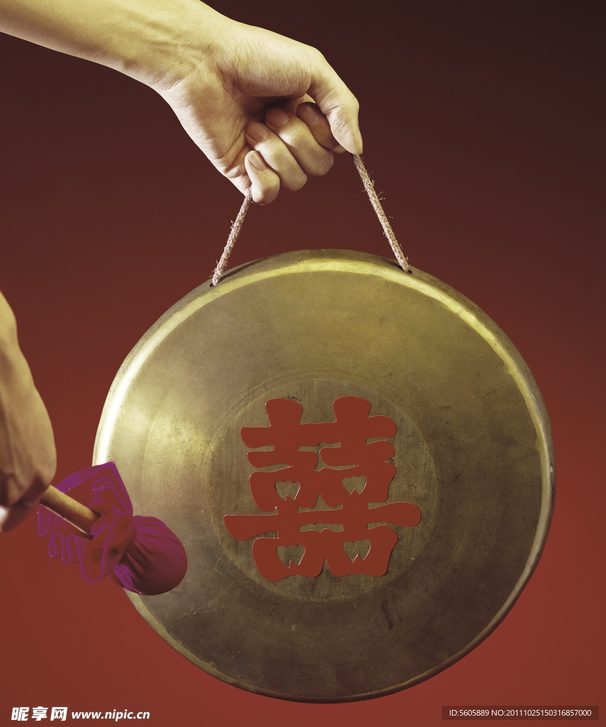 结婚喜锣