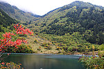 九寨沟