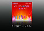 吗丁啉签到处
