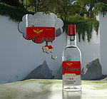 二锅头 8年陈酿