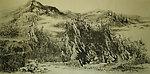 水墨山水