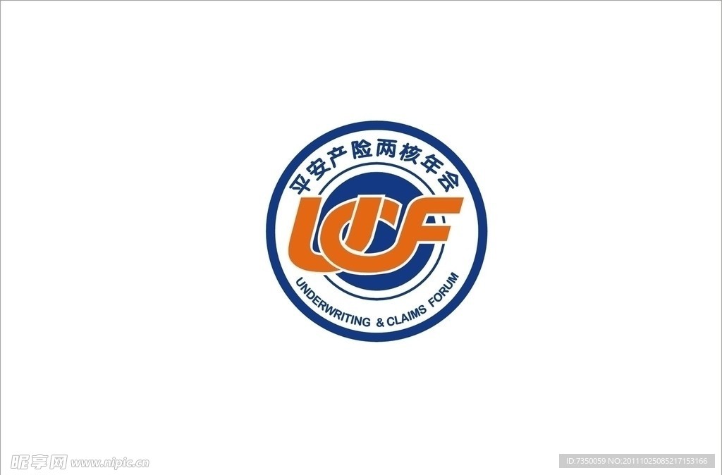 两核年会logo