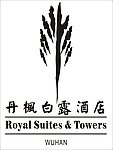 丹枫白露酒店武汉店LOGO