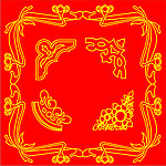 精美花边