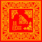 精美花边