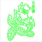大山桐
