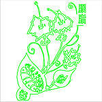 胭脂
