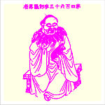 矢量罗汉人物