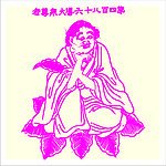 矢量罗汉人物
