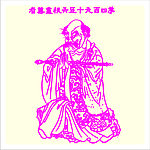 矢量罗汉人物