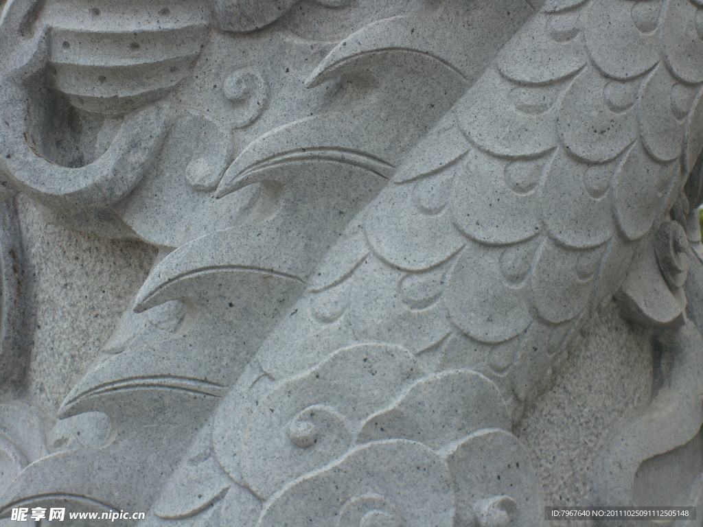 龙鳞雕塑