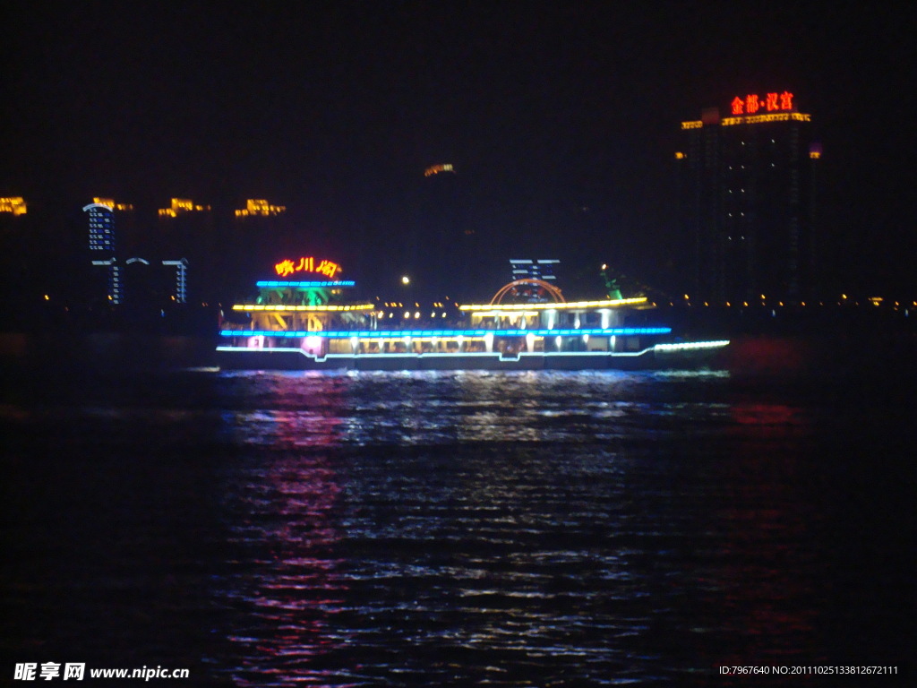 长江游轮夜景