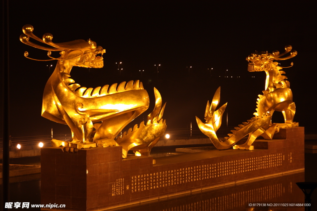 金龙 南昌大学夜景