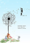简单画册