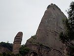 丹霞山
