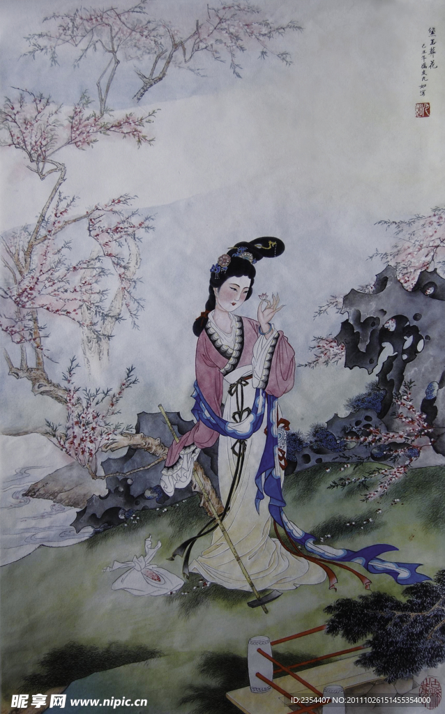 黛玉葬花