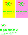 乐美生购物